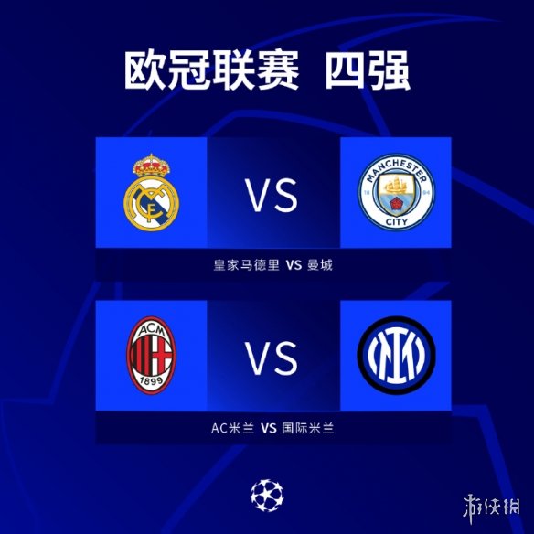 场稳健的胜 场稳健的胜